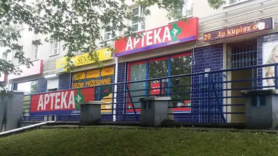 Apteka z Uśmiechem CAŁODOBOWA 24h/PUNKT SZCZEPIEŃ